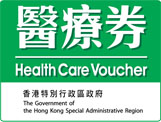Health Care Voucher