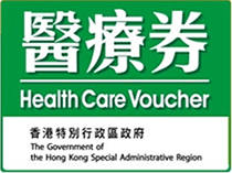 Health care Voucher