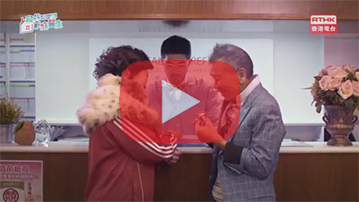 EP1