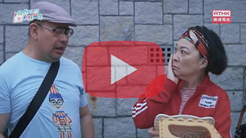 EP3